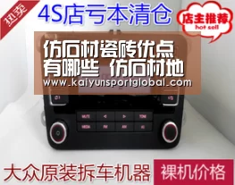 仿石材瓷砖优点有哪些 仿石材地砖的选购技巧‘开运体育’(图2) KAIYUN开云体育官方网站