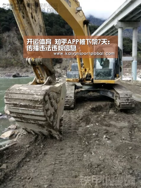 KAIYUN开云体育官方网站