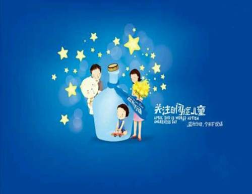 kaiyu体育_地垫用什么材质的比较好?(图3) 开云体育